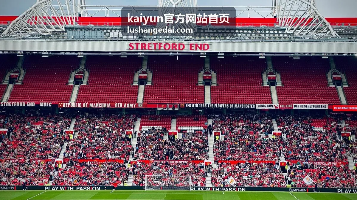 kaiyun官方网站首页 订阅提醒板块背景图