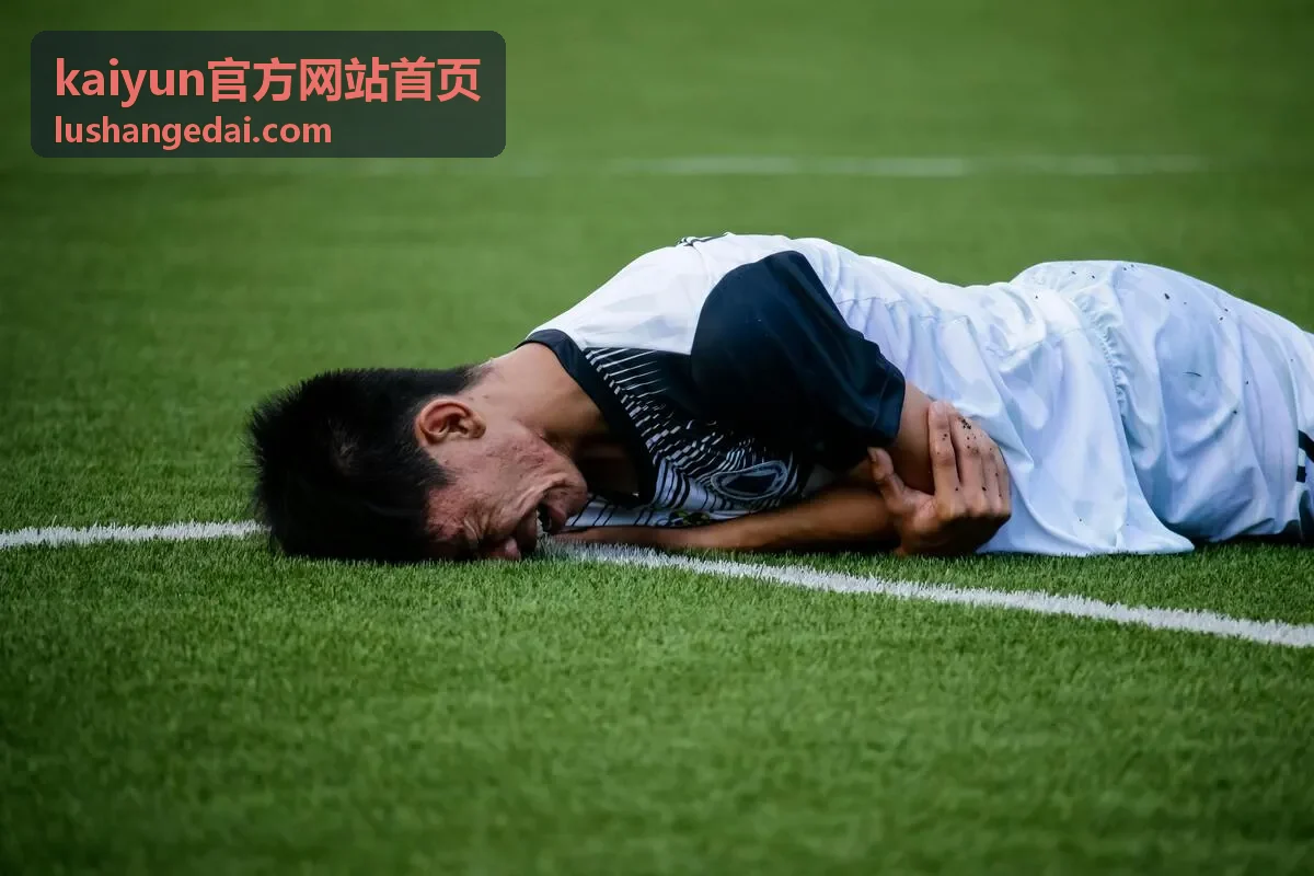 kaiyun官方网站首页 回放：机制拆解与常见误区